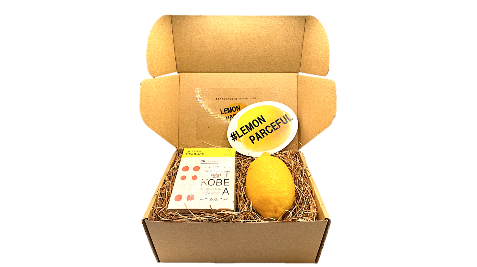 神戸紅茶のパーセルSS BOX